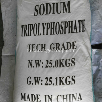 STPP 94% MIN SODIUM TRIPOLYPHOSSPHATE สำหรับผงซักฟอก